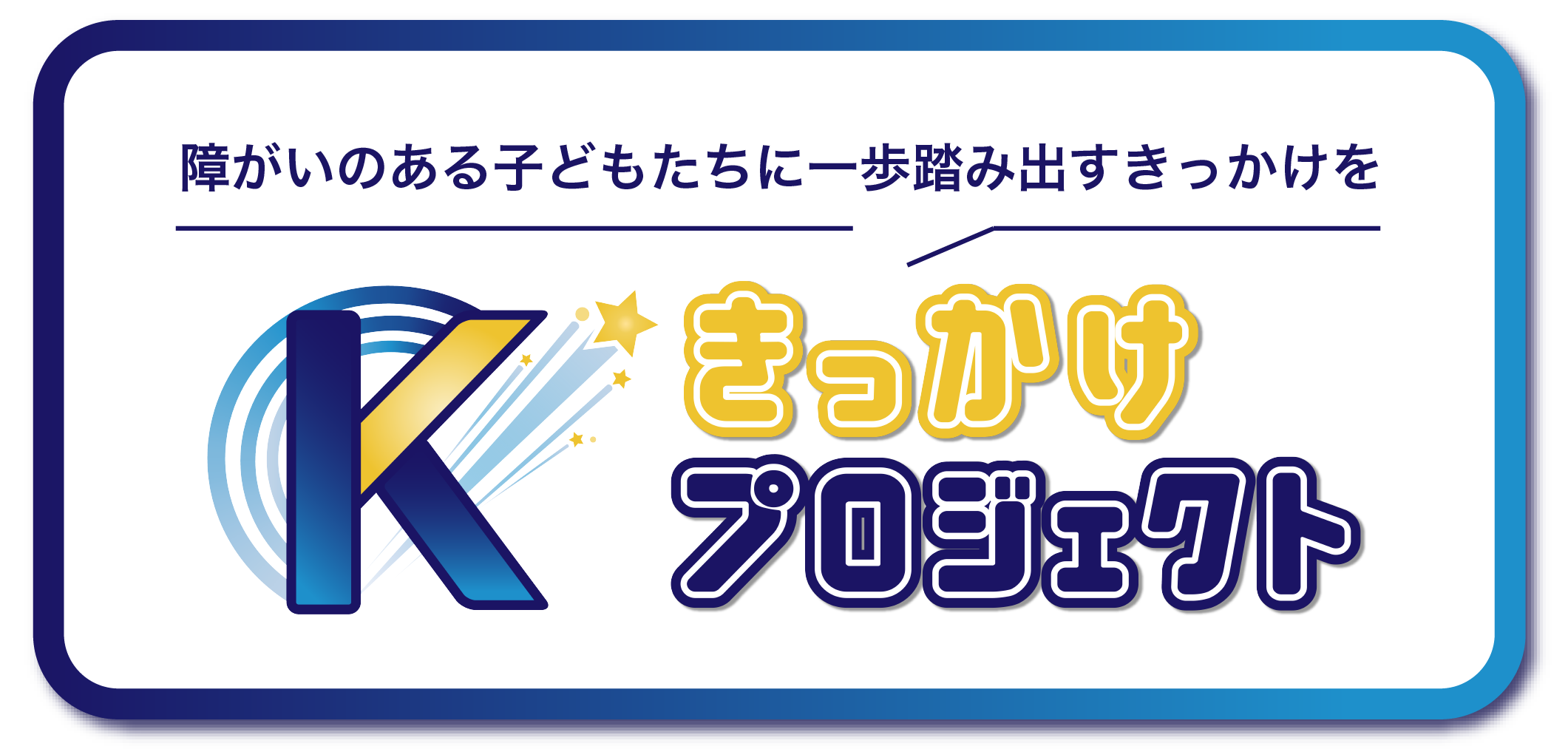 ボタン